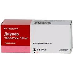 Диувер табл. 10 мг 60 шт.