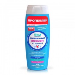 Лосьон для лица Пропеллер салициловый от прыщей для чувствительной кожи 100 мл