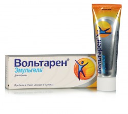 Вольтарен Эмульгель