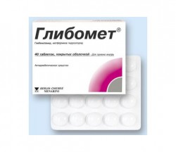 Глибомет