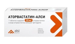 Аторвастатин-АЛСИ