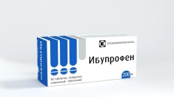 Ибупрофен