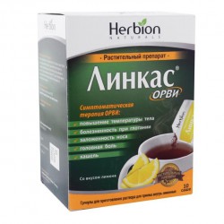 Линкас ОРВИ