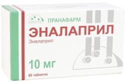 Эналаприл