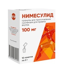 Нимесулид