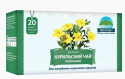Фиточай курильский таежный чай 20 шт. 2 г