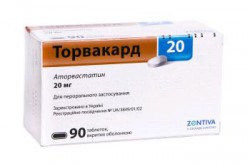 Торвакард