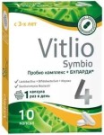 Витлио Пробио комплекс+Буларди, капсулы 250 мг / 400 мг 10 шт БАД