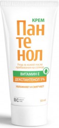 Крем Beauty Care БиСи пантенол 5% 50 мл