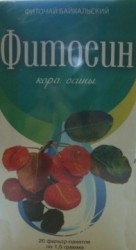 Фиточай Байкальский Фитосин с корой осины 50 г