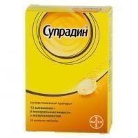 Супрадин