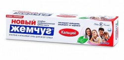Зубная паста Новый жемчуг кальций 100 мл/125 г