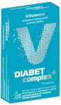 Vitumnus Витаминно-минеральный комплекс диабет, Vitumnus (Витумнус) капсулы 30 шт