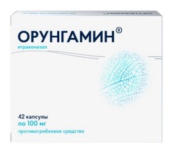 Орунгамин