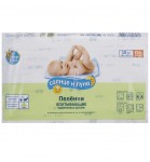 Простыни впитывающие, Aura (Аура) р. 60смх90см 10 шт солнце + луна