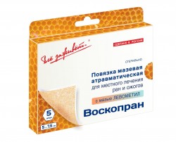 Повязка раневая