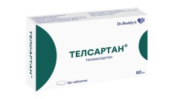 Телсартан