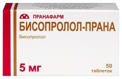 Бисопролол-Прана