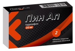 Пин Ап табл. п/о пленочной 20 мг 2 шт.