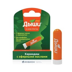 Карандаш Дыши в сезон простуд с эфирными маслами 1.6 мл