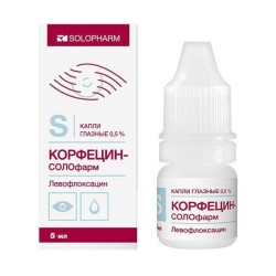 Корфецин-СОЛОфарм капли глазн. 0.5% 5 мл 1 шт.