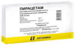 Пирацетам р-р для в/в введ. 200 мг/мл 5 мл 10 шт.