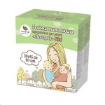 Пеленки впитывающие детские, Пелигрин р. 30смх45см 60 шт арт. ИПДМ30х45 Мини