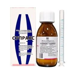 Супракс гран. д/сусп. д/приема внутрь 100 мг/5 мл 30.3-35 г 1 шт.