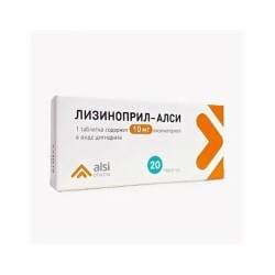 Лизиноприл-АЛСИ