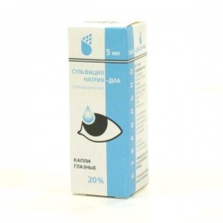 Сульфацил натрия-ДИА капли глазн. 20% 5 мл 1 шт.