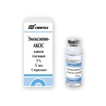 Эмоксипин-АКОС, капли глазные 1% 5 мл 1 шт