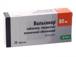 Вальсакор
