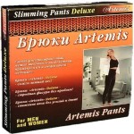 Брюки для похудения, Artemis (Артемис) р. m Делюкс