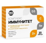 Иммунитет комплекс Витамин С + Витамин D3 + Цинк + Селен, OVERvit (ОВЕРвит) капсулы 20 шт БАД