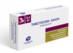 Тамсулозин Канон капс. кишечнораств. пролонг. высв. 0.4 мг 30 шт.