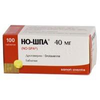 Но-шпа