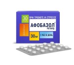 Афобазол ретард, таблетки с пролонгированным высвобождением покрытые пленочной оболочкой 30 мг 30 шт