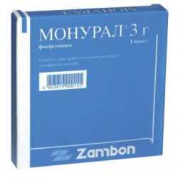 Монурал