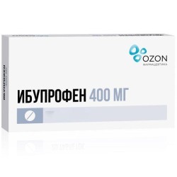 Ибупрофен