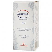 Кандид