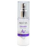 Патчи жидкие, Aravia Laboratories (Аравия Лабораториес) 30 мл 1 шт гиалуроновые