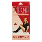 Гольфы компрессионные женские, Эласма р. 4 арт. С-501 1 класс компрессии на хлопковой основе черные