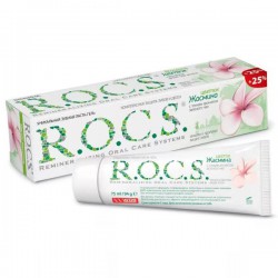 Зубная паста Rocs Цветок жасмина 94 г