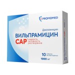 Вильпрамицин САР, таблетки диспергируемые 1000 мг 10 шт