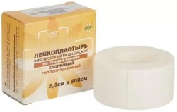 Лейкопластырь фиксирующий