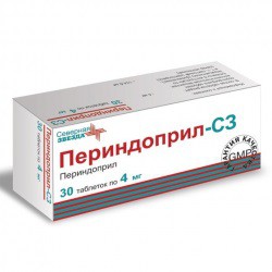 Периндоприл-СЗ