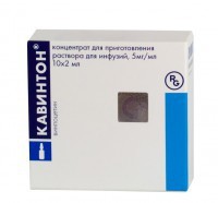 Кавинтон