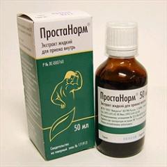 Простанорм экстракт 50 мл 1 шт.