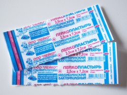 Лейкопластырь бактерицидный