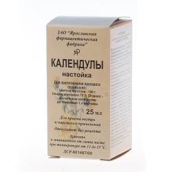 Календула настойка 25 мл 1 шт.